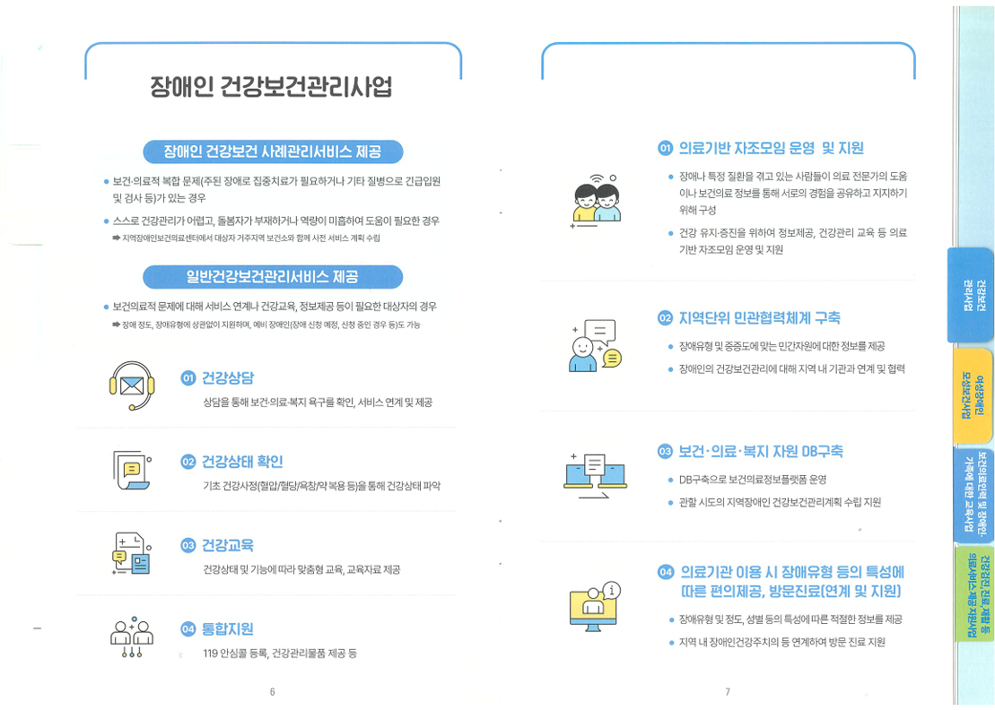 be50f670c626ac4419466da53a66b7ab_1790560217_1767.png