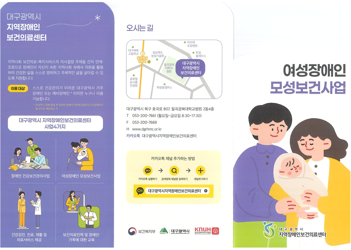 be50f670c626ac4419466da53a66b7ab_1790560235_7626.png