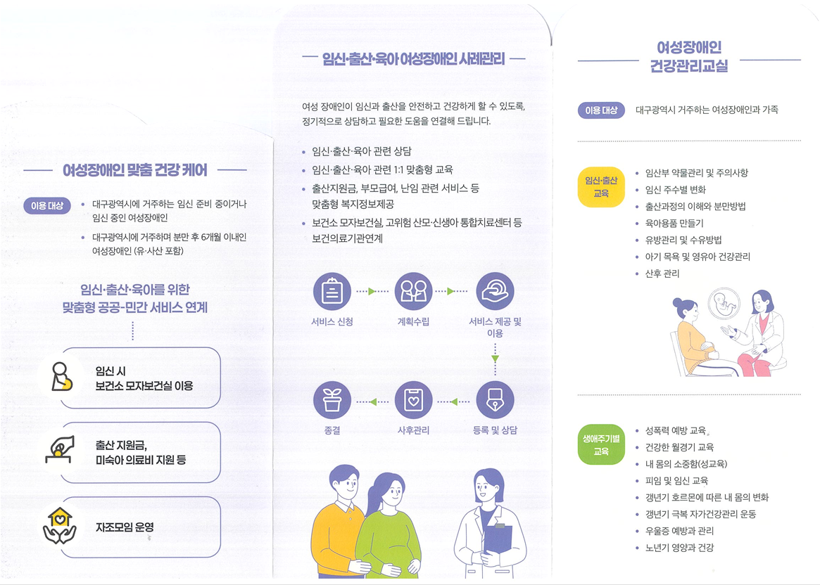 be50f670c626ac4419466da53a66b7ab_1790560238_9184.png