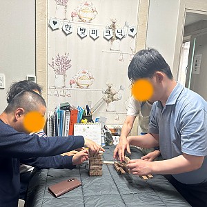 자립생활주택_2026.05.20.(수) 함께하기 프로그램 "실내피크닉 및 이현공원 숲캉스" 진행