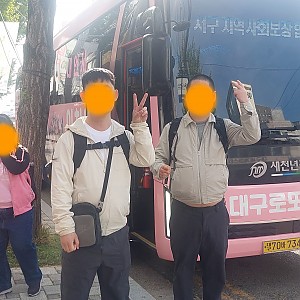 자립생활주택_2026.04.15.(수) 서구 지역사회보장협의체 연계 "자립도움프로그램(부산)" 참여