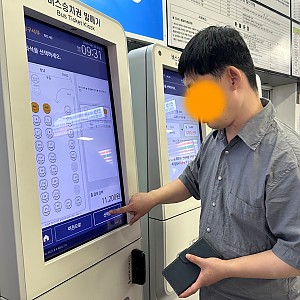 자립생활주택_2026.06.26.(금) 자립여행 "우포늪 탐방 및 관문시장 구경" 진행